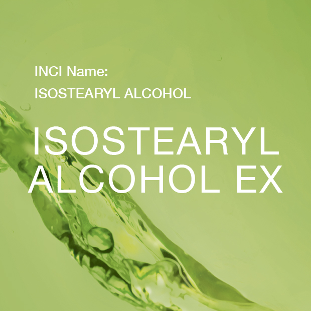 ISOSTEARYL ALCOHOL | ISOSTEARYL ALCOHOL EX