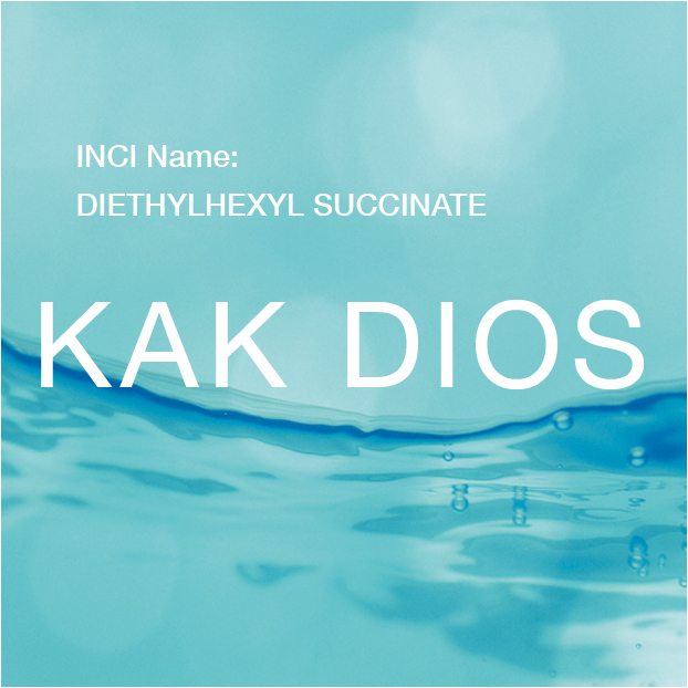 DIETHYLHEXYL SUCCINATE | KAK DIOS