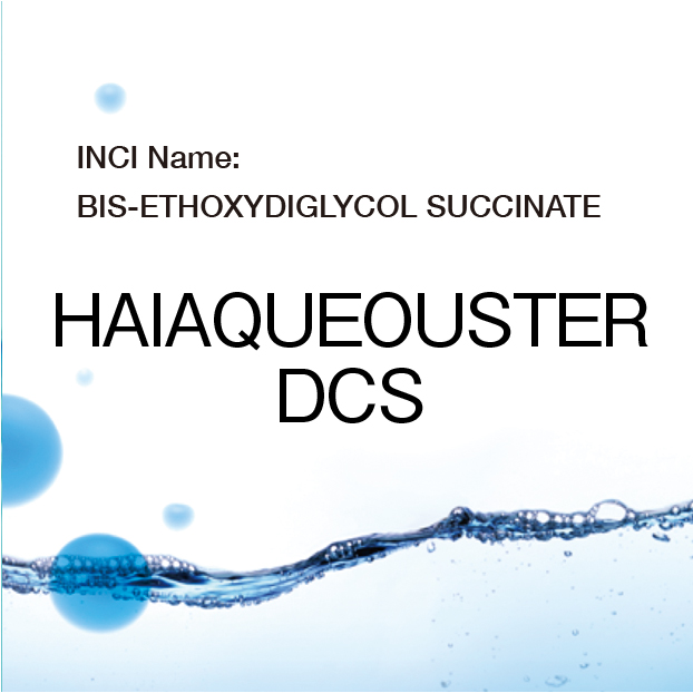 BIS-ETHOXYDIGLYCOL SUCCINATE | HAIAQUEOUSTER DCS
