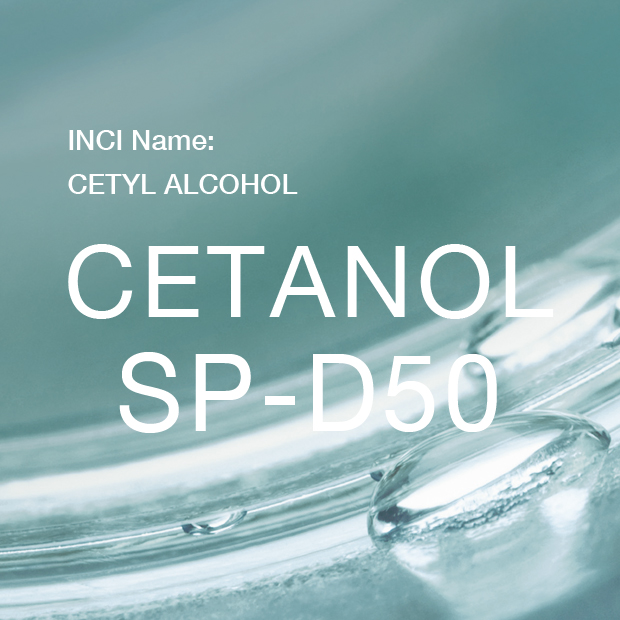 CETYL ALCOHOL | CETANOL SP-D50