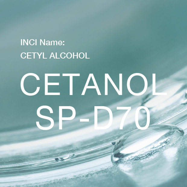 CETYL ALCOHOL | CETANOL SP-D70