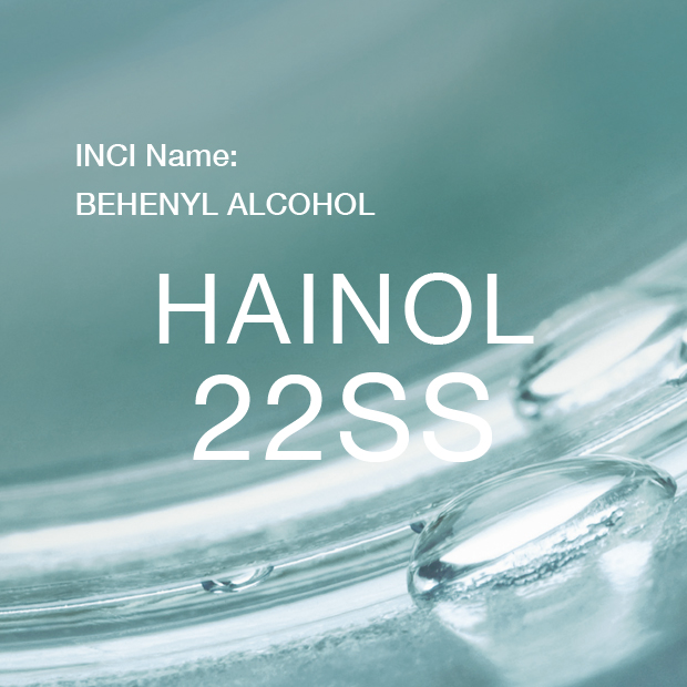 BEHENYL ALCOHOL | HAINOL 22SS