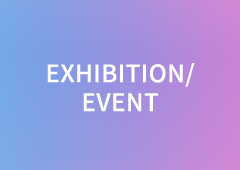 Announcement of our participation in in-cosmetics global 2025