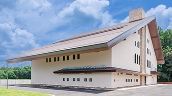 New head office and R&D center.png