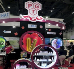 in-cosmetics Asia